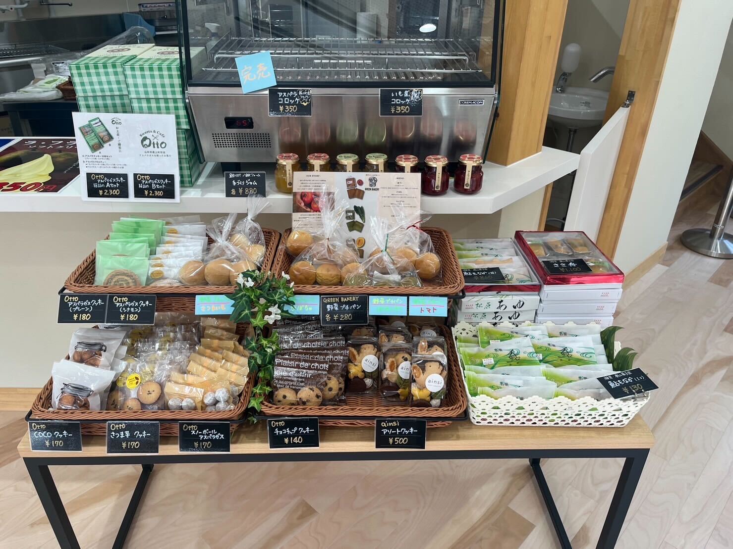 「道の駅もがみ」さんにて、さつまいもぷちぱん販売中です！