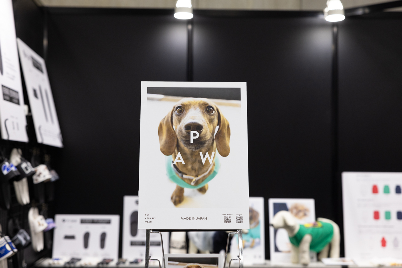 <イベント>INTERSTYLE 2024