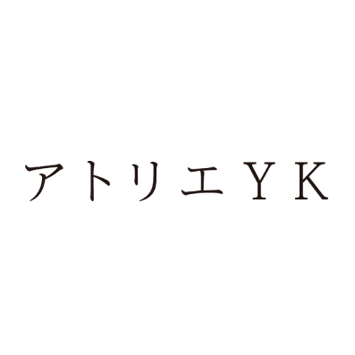 アトリエYK