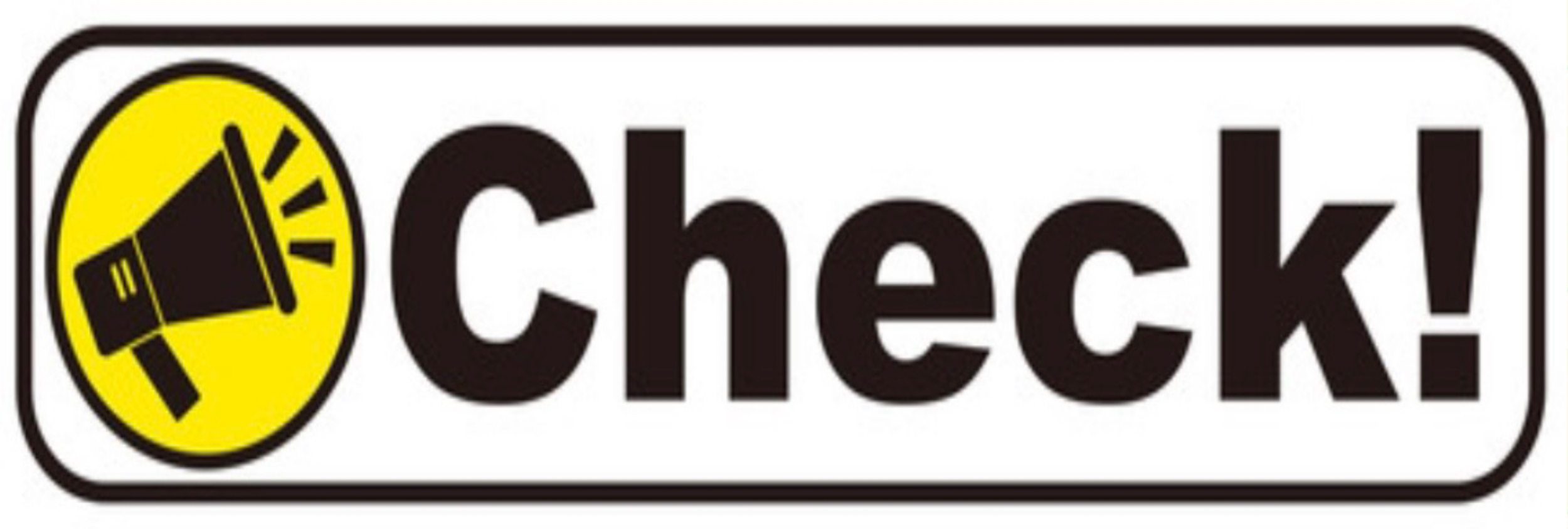 キャンペーン開催中