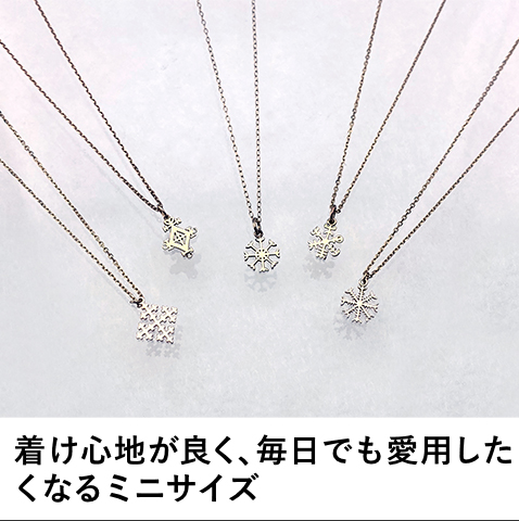 CORTO LINE