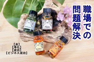 ミスドナ＊7月のレシピ