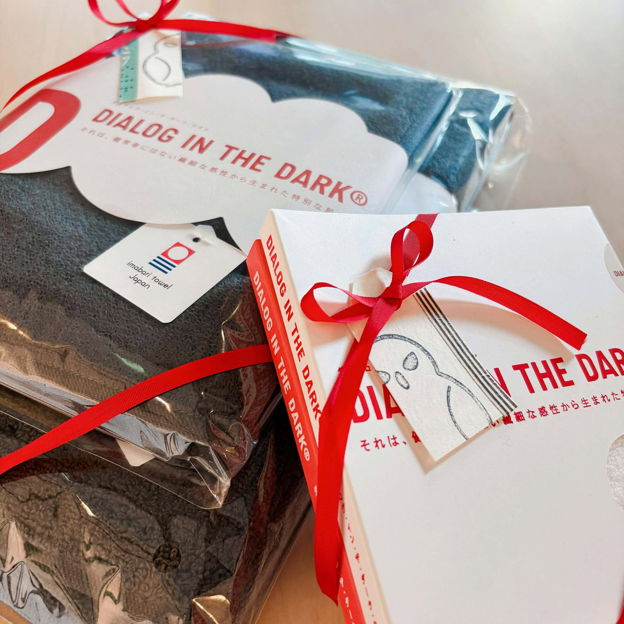 【期間限定】ギフトラッピング無料で承ります（12/1～12/29）