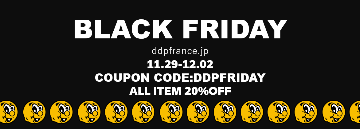 ddp BLACK FRIDAY SALE