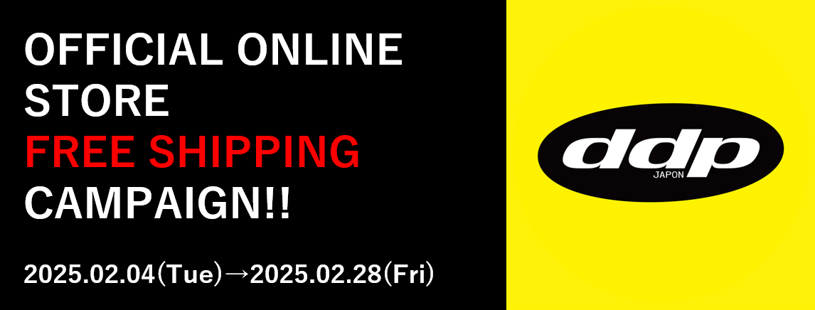 0204-0228 FREE SHIPPING CAMPAGN