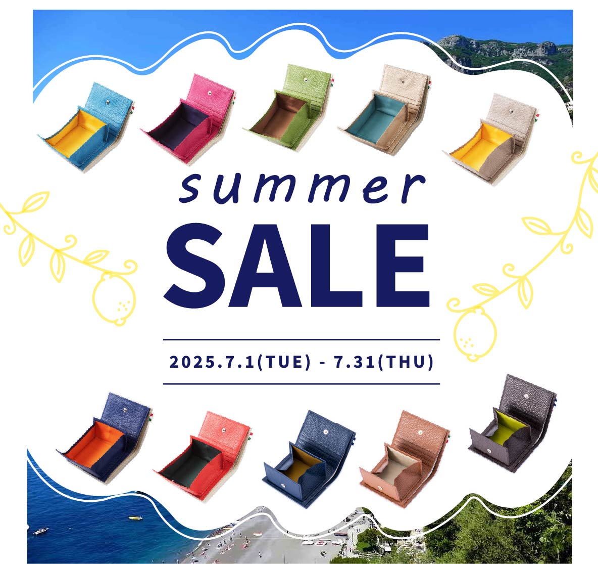 Azzurro e Bianca "Summer SALE"開催中！！