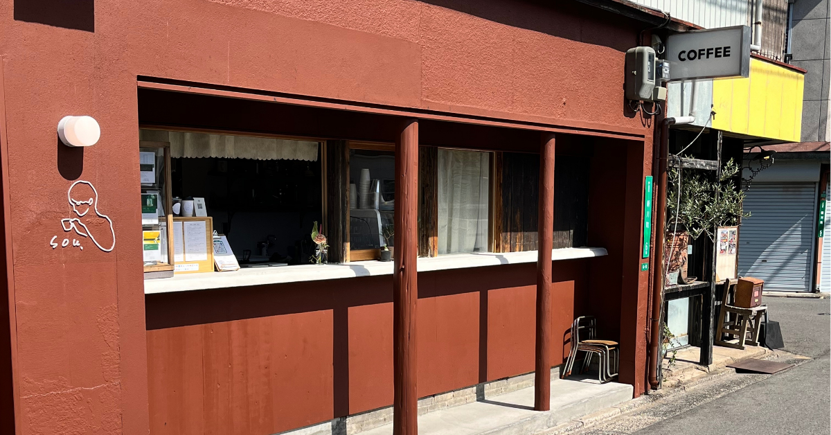 オンラインショップ開設のお知らせ