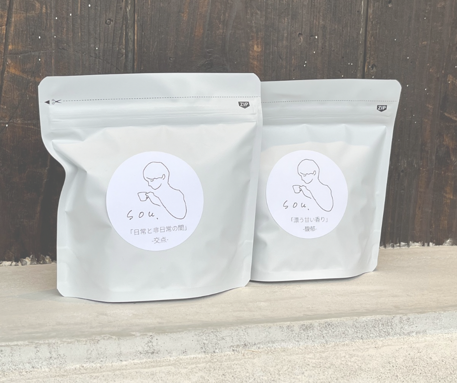 暮らしに寄り添う、毎月のコーヒーの便り