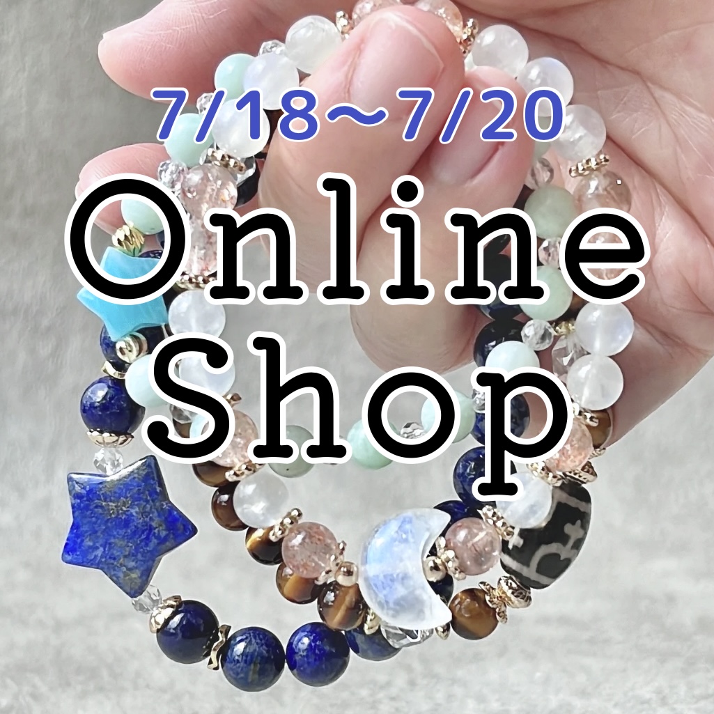 ショップオープンしました