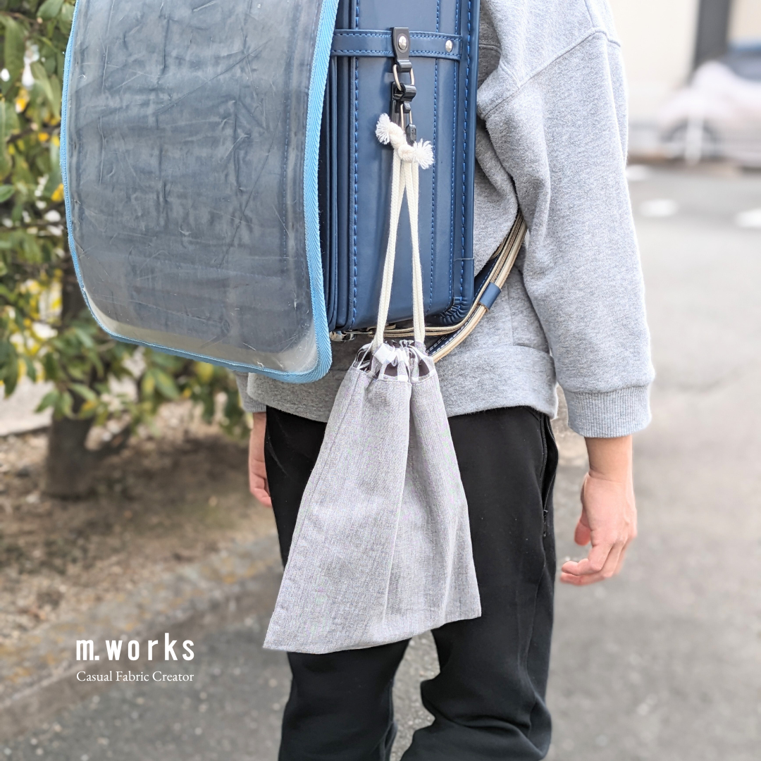 「ちゃんとしてあげたい」ママの気持ちに寄り添う、やさしい巾着袋セット