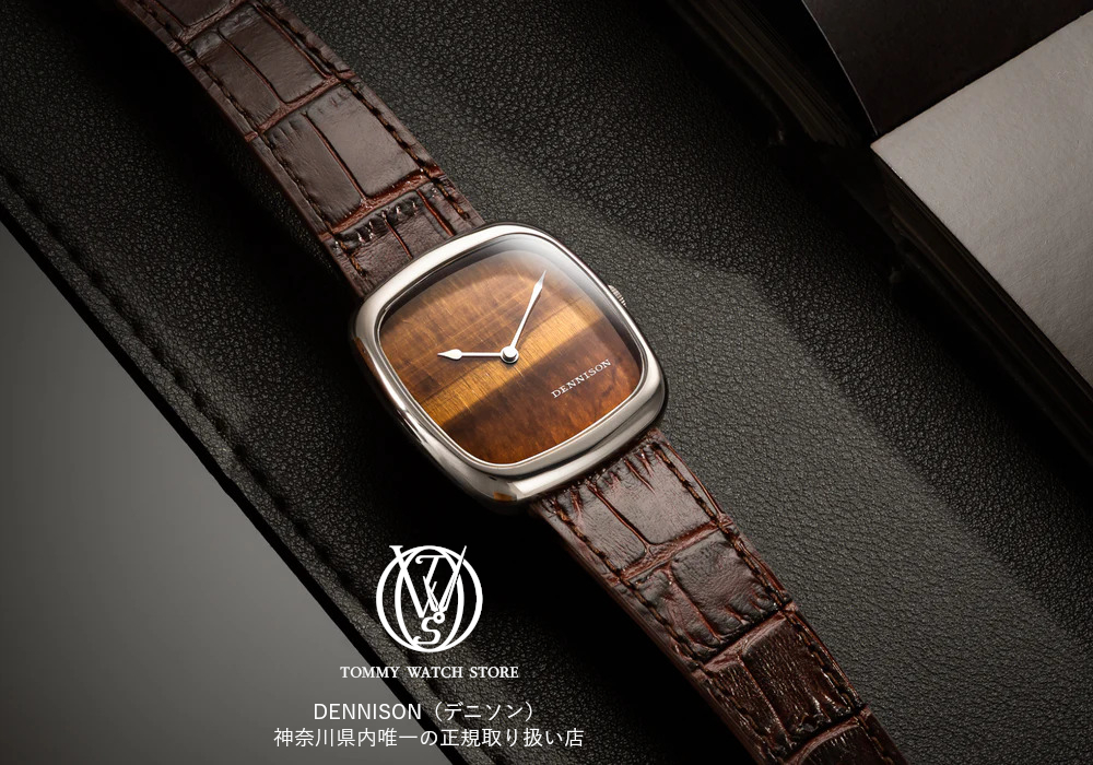 【DENNISON(デニソン)】正規取り扱い開始(神奈川県内唯一)