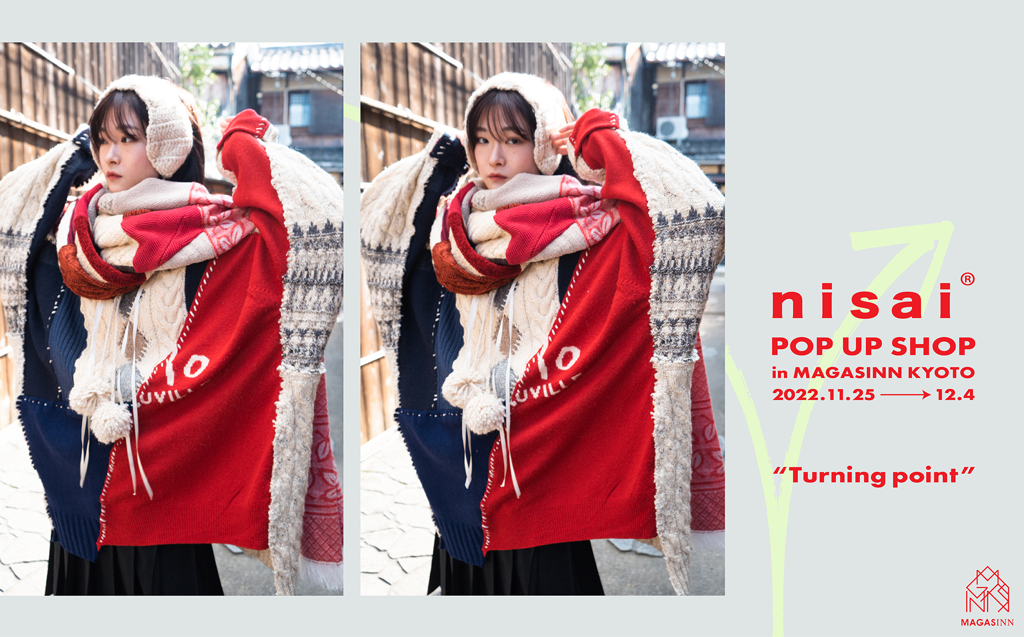 nisai POPUP「Turning Point」を開催します。