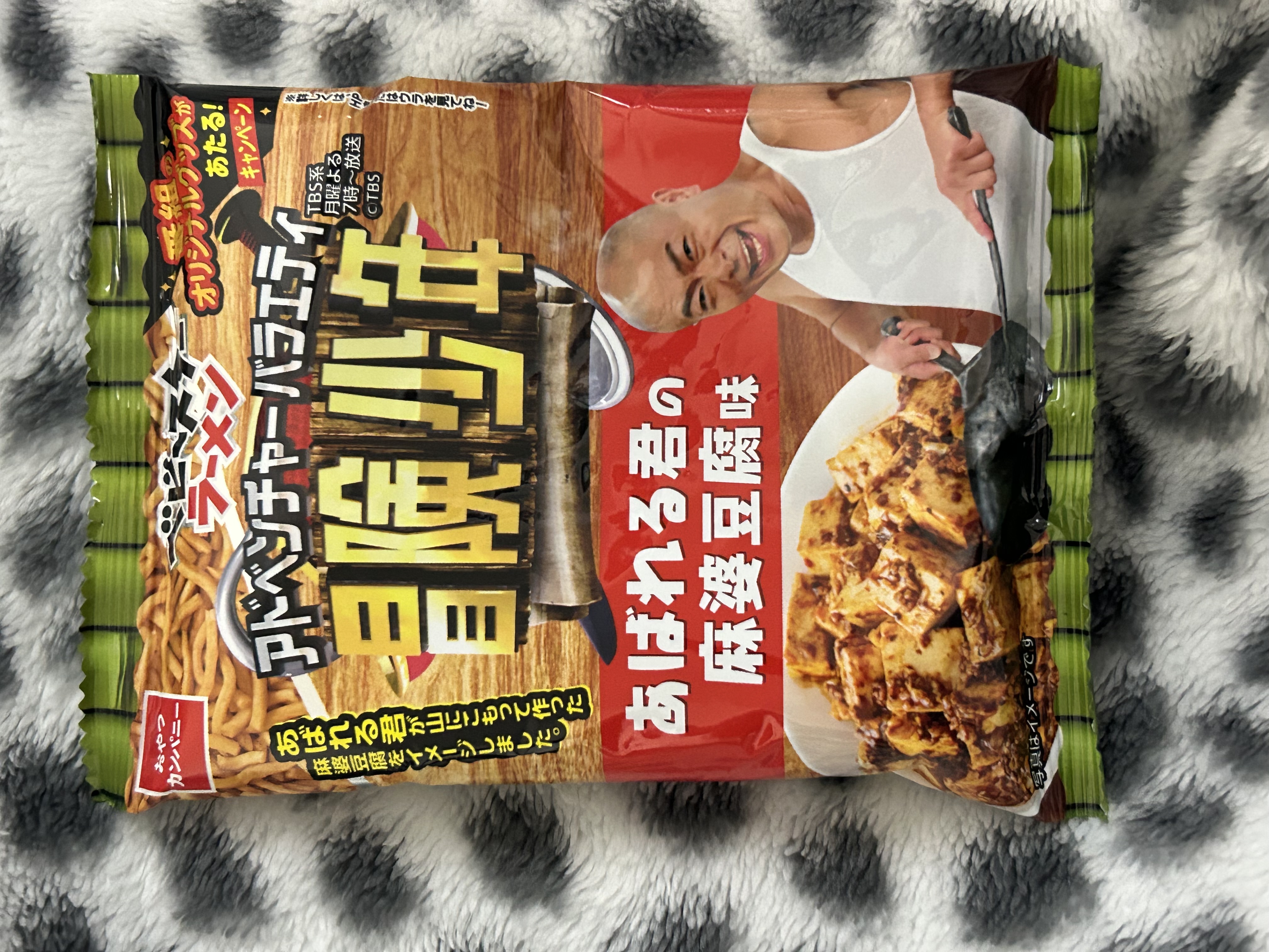 回し者ぢゃありませんけど…買った^^
