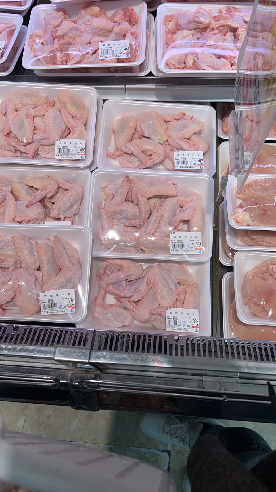 手羽先っテバ！！こんな安く売る？