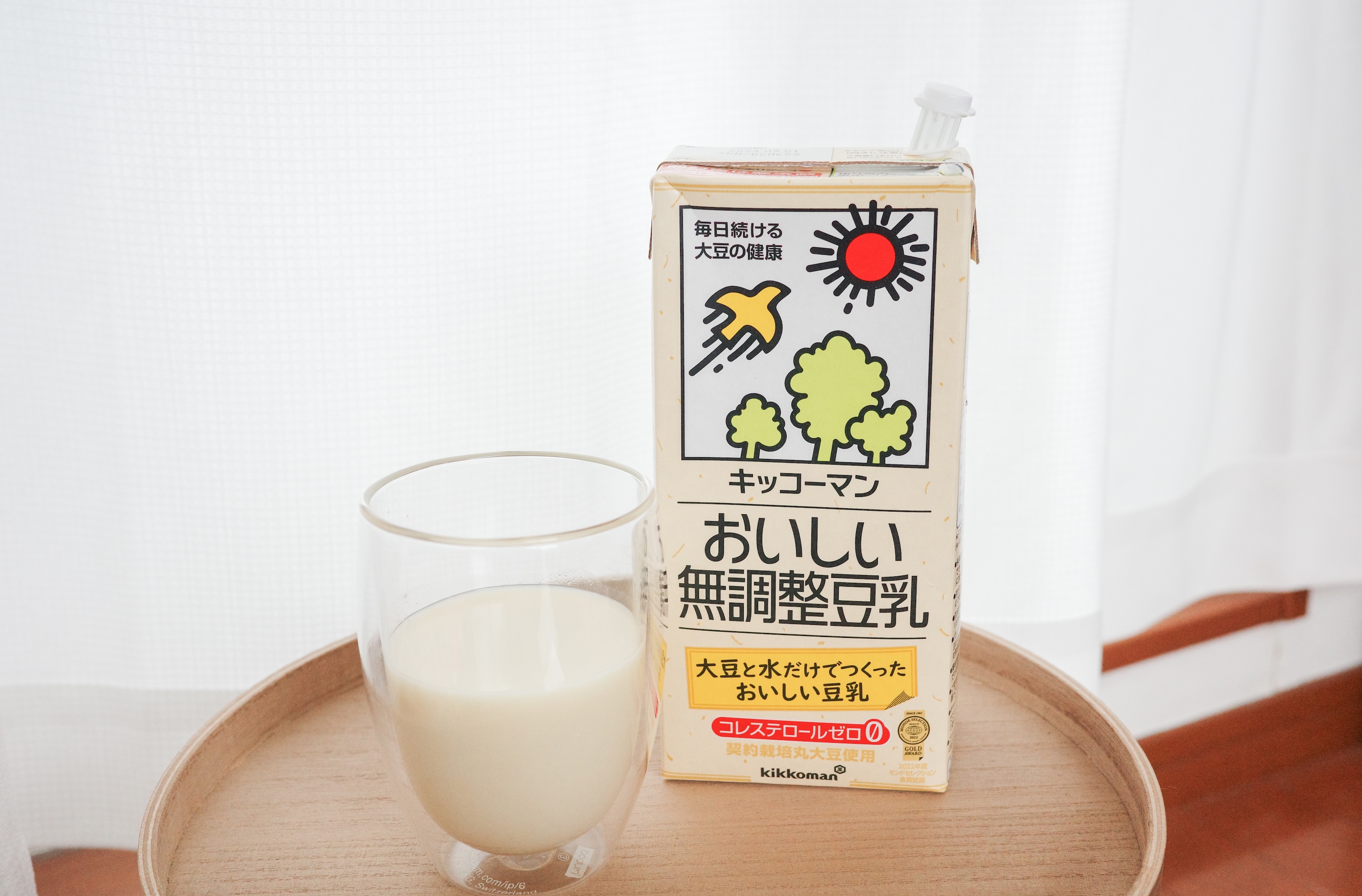 【アレンジ】豆乳あまざけ