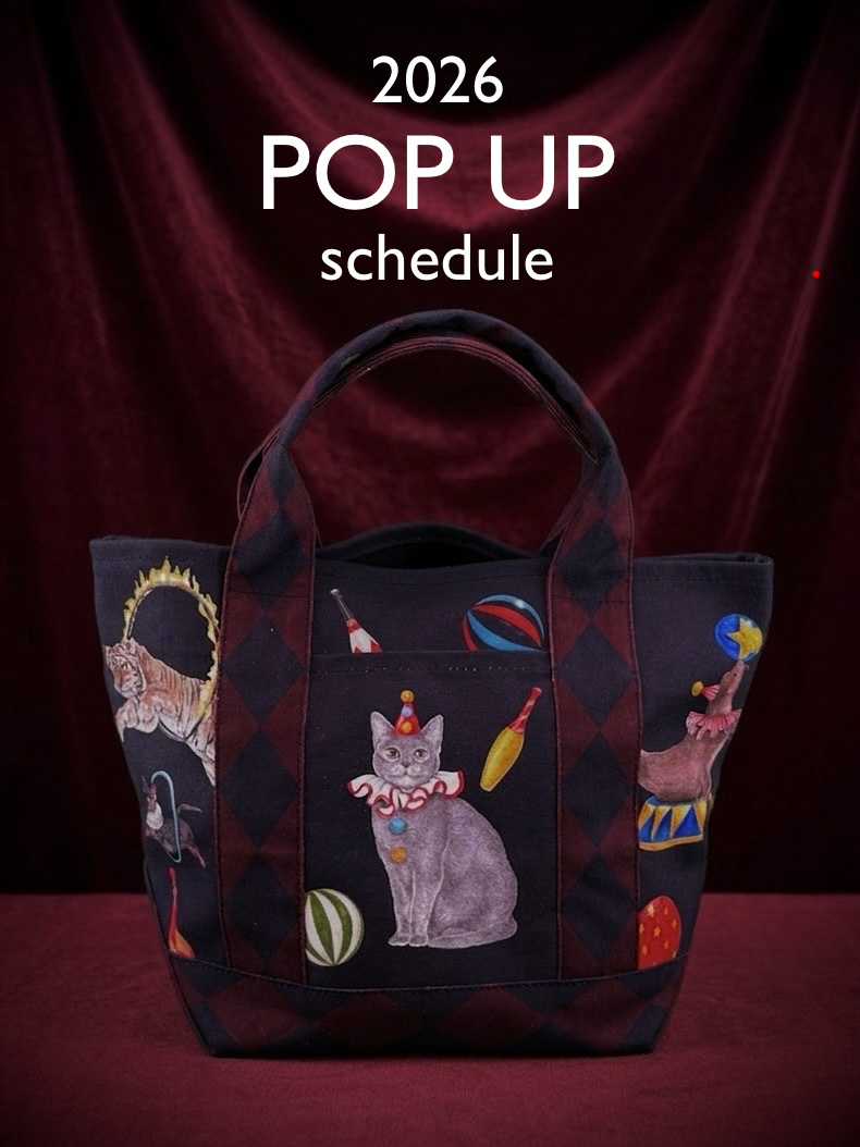 店頭販売・POP UP お知らせ【9月14日更新】