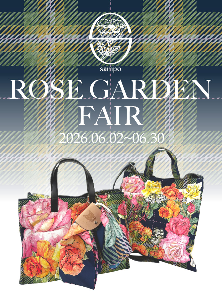 ROSE GARDEN FAIRのお知らせ