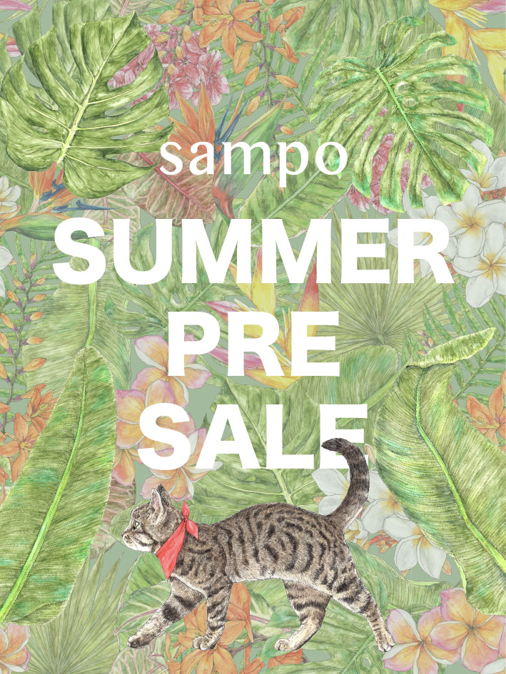 SUMMER PRE SALEのお知らせ