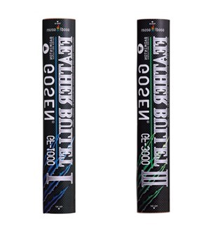 2024年3月14日　GOSEN　シャトル入荷しました！