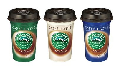 珈琲への思い～ネットショップ開業　その3