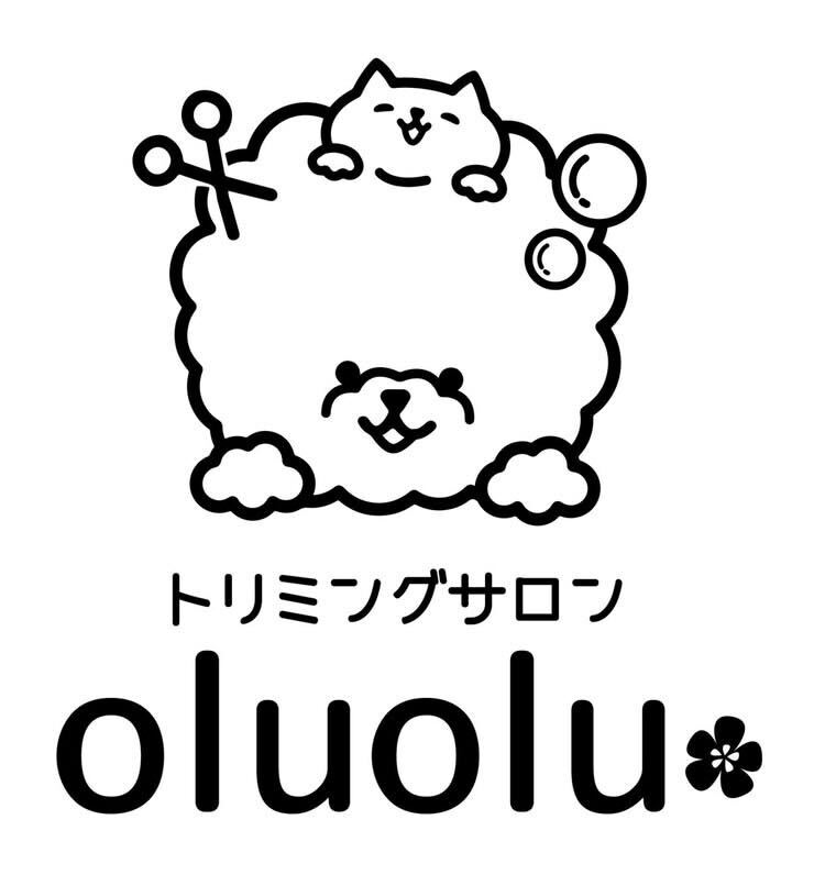 trimmingsalon_oluoluお取り扱い開始のお知らせ