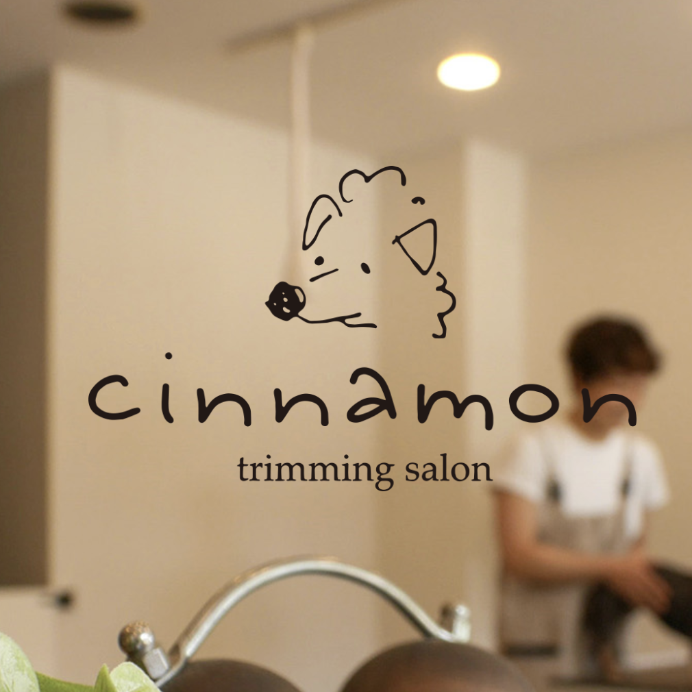 東京都国立市 trimming salon cinnamon お取り扱い店舗のお知らせ
