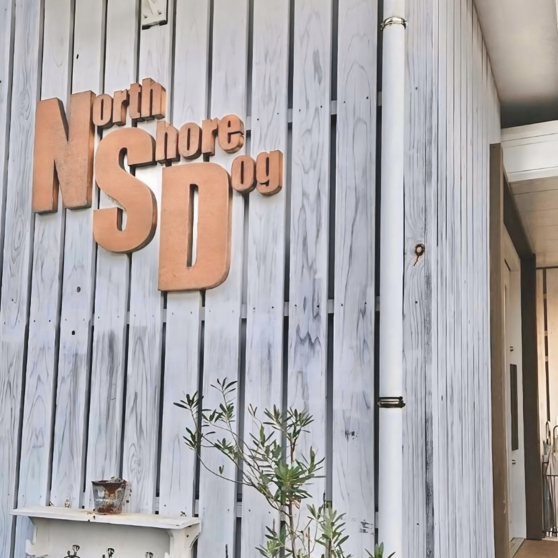 North share Dogお取り扱いのお知らせ