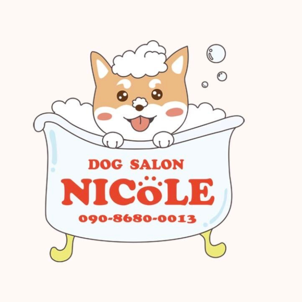 埼玉県DOG SALON NICOLEお取り扱い店舗のご紹介