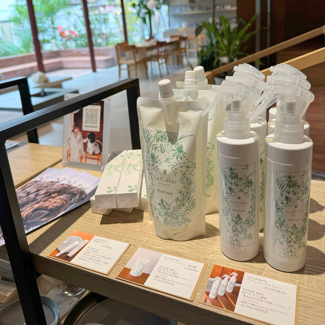 L+HIRAO (エルプラスヒラオ)お取り扱い開始のお知らせ