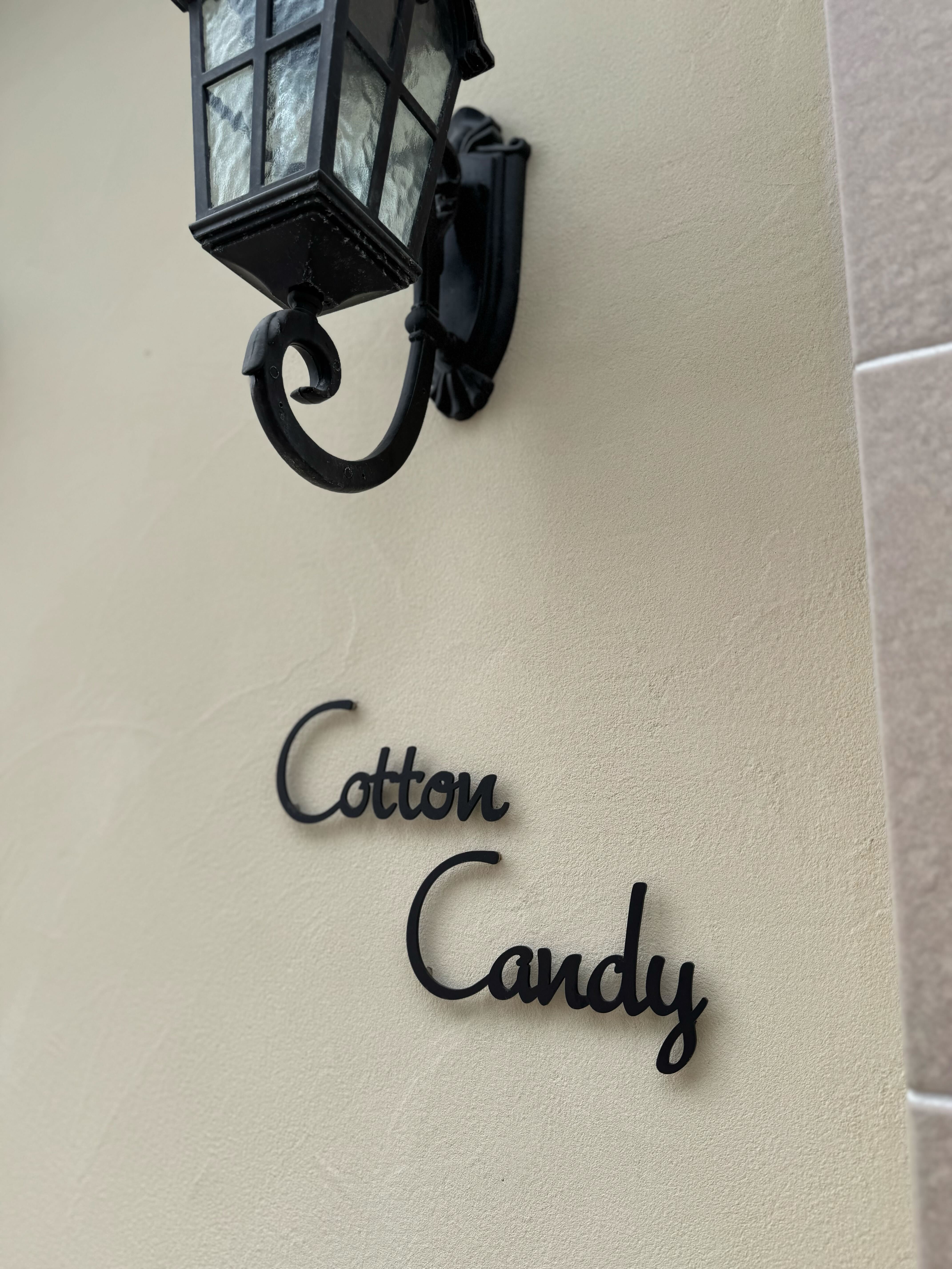 Dog Salon Cotton Candy取扱開始のお知らせ