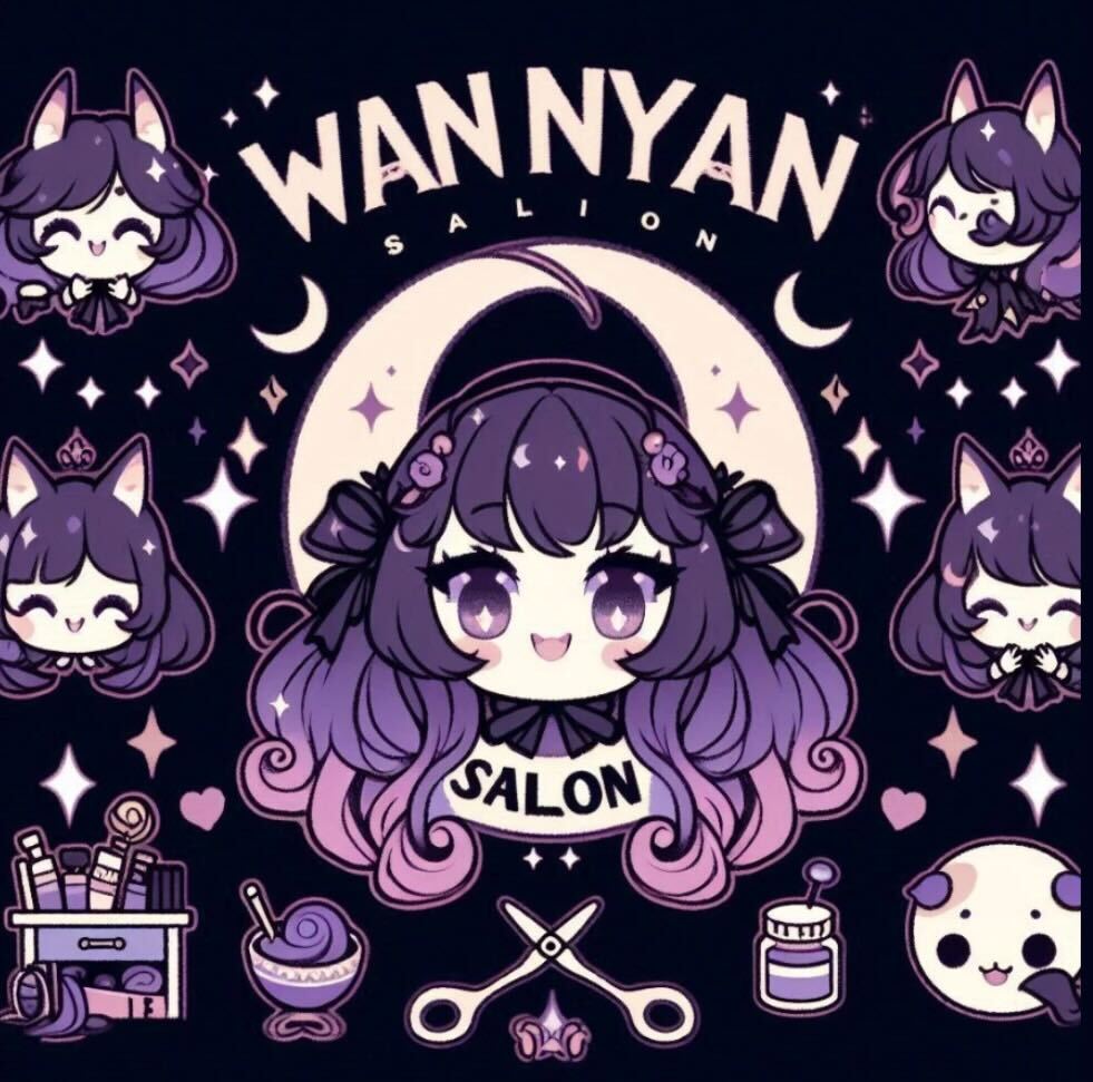 わんにゃんサロン MOON取扱開始のお知らせ