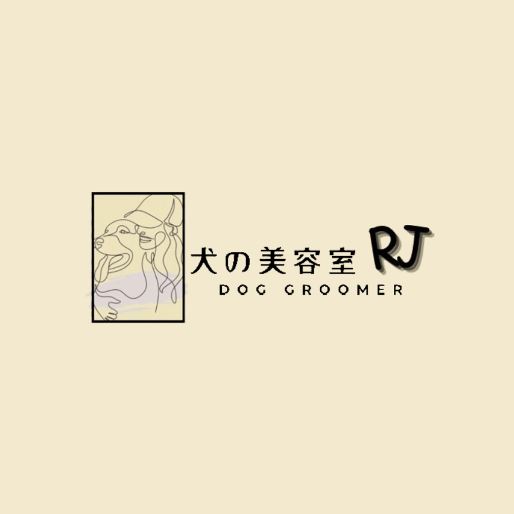 千葉県 犬の美容室RJ お取り扱い店舗のお知らせ
