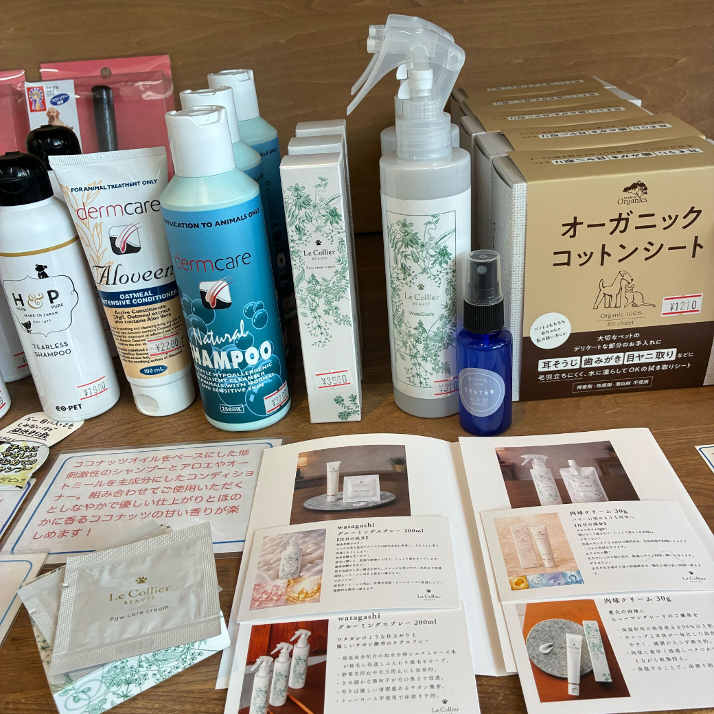 東京都 LIVE DOG お取り扱い店舗のご紹介