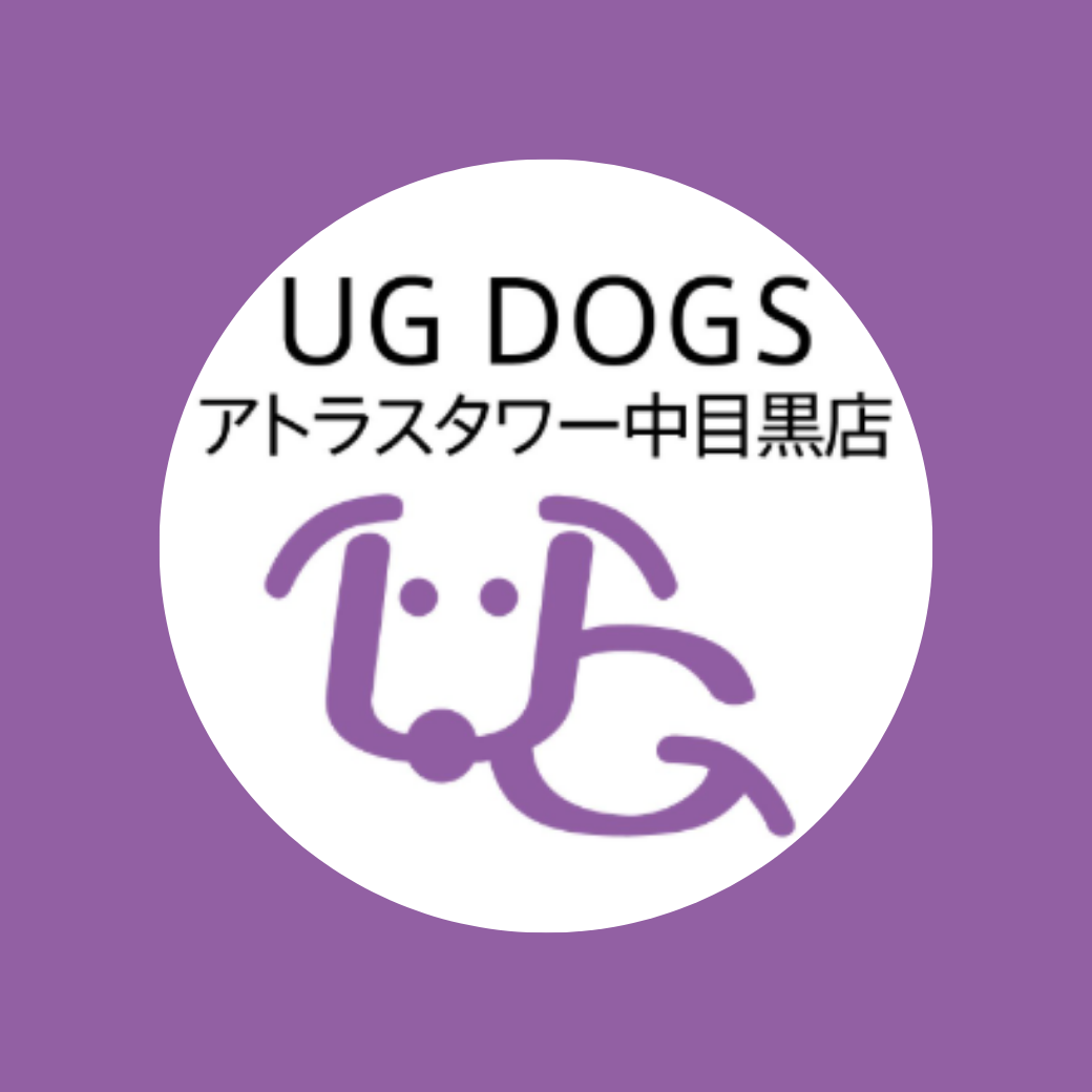 東京都目黒区UGドッグズ アトラスタワー中目黒店 お取り扱い店舗のお知らせ