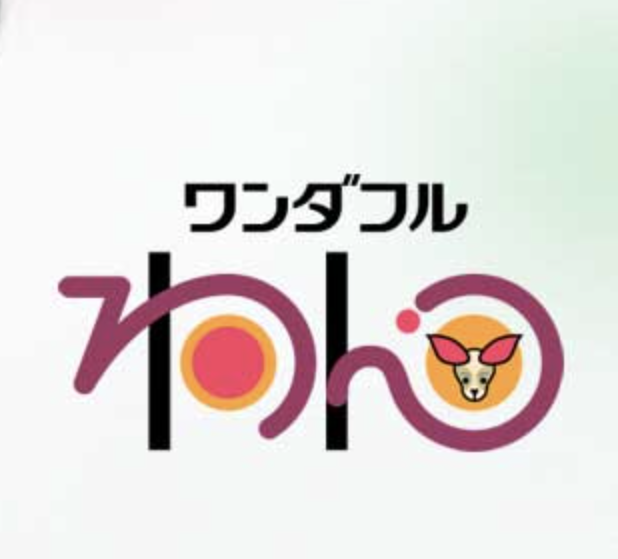 東京都台東区 ワンダフルわん お取り扱い店舗のお知らせ