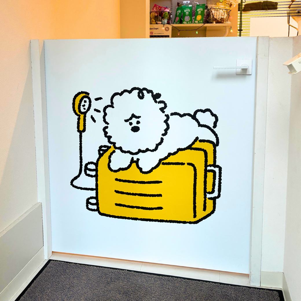東京都狛江市 PET HOTEL & SALON わんすくえあ お取り扱い店舗のお知らせ