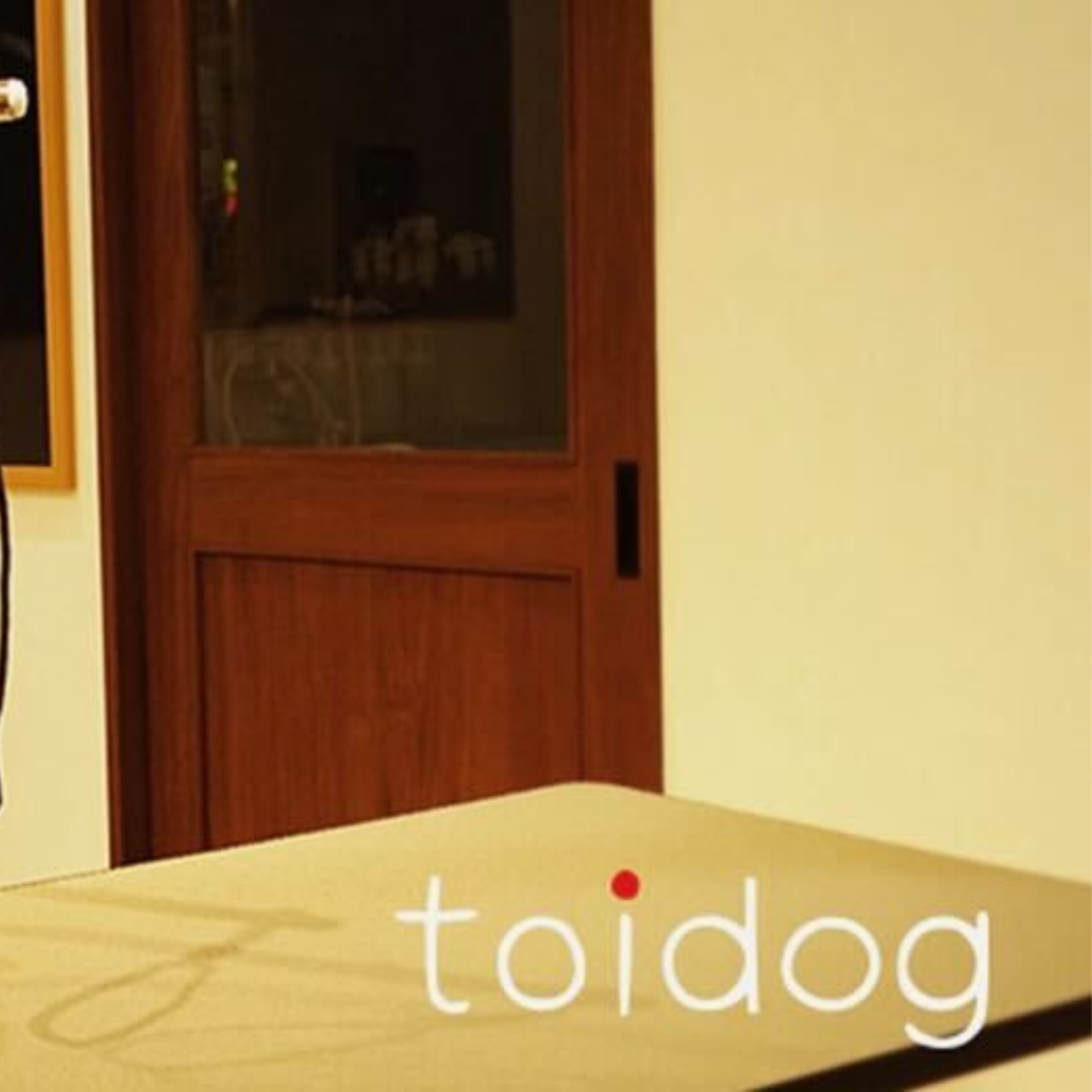 神奈川県川崎市 toidog お取り扱い店舗のご紹介