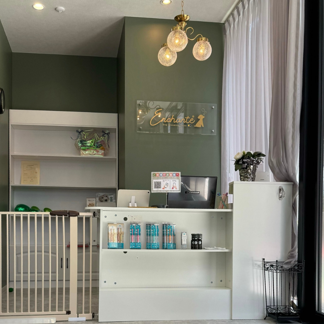 Enchanté(アンシャンテ) お取り扱い店舗のお知らせ