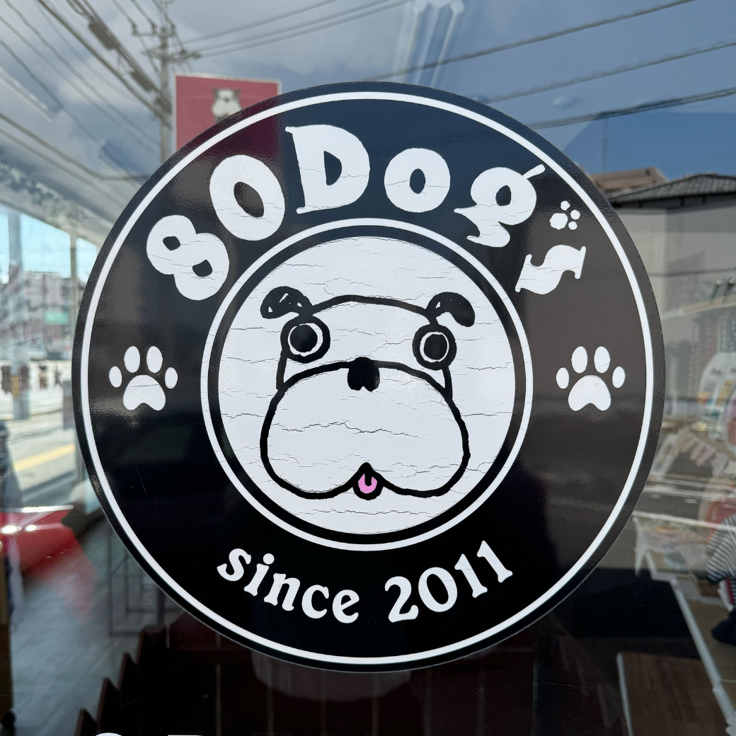 福岡県 80DOGS 春日店 お取り扱い店舗のお知らせ