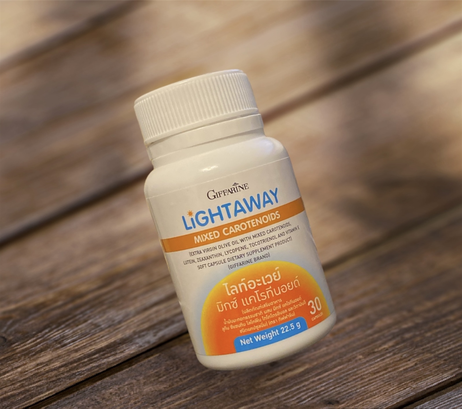 ✨常夏の国タイ女子の紫外線対策✨Lightaway Mixed Carotenoidsの秘密🧡