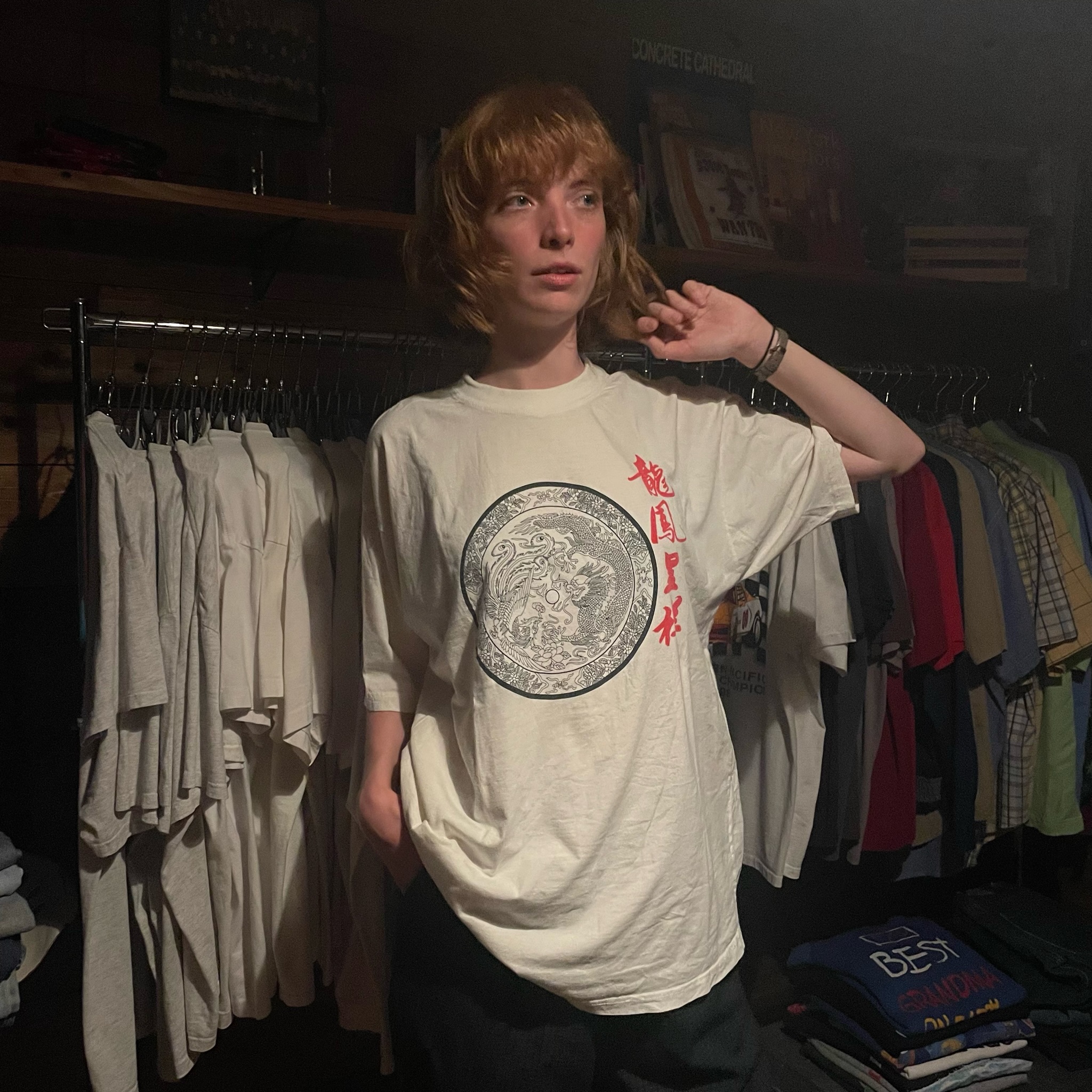 NM STORE24 OUTFIT