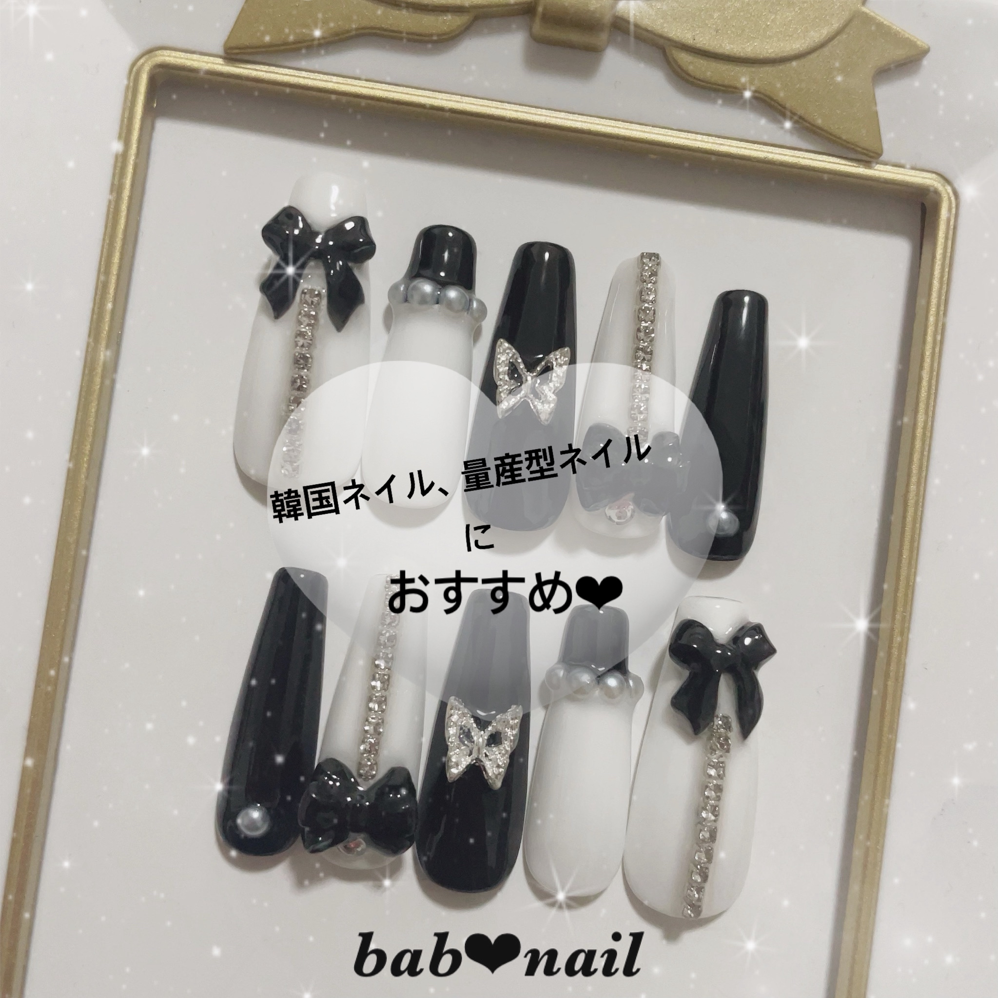 バレリーナサイズ登場のお知らせ