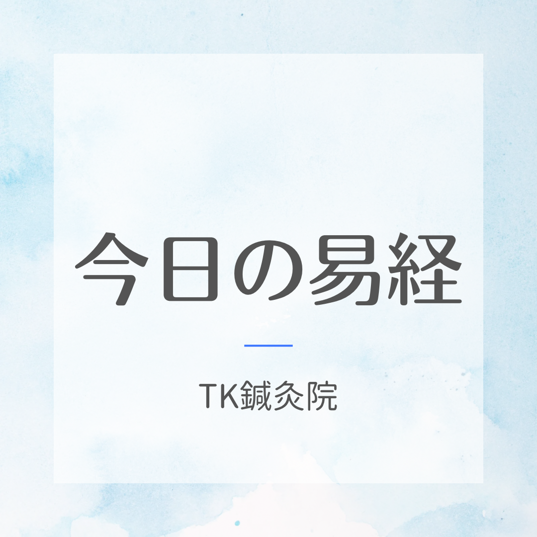 自分のペースで進みたい人へ