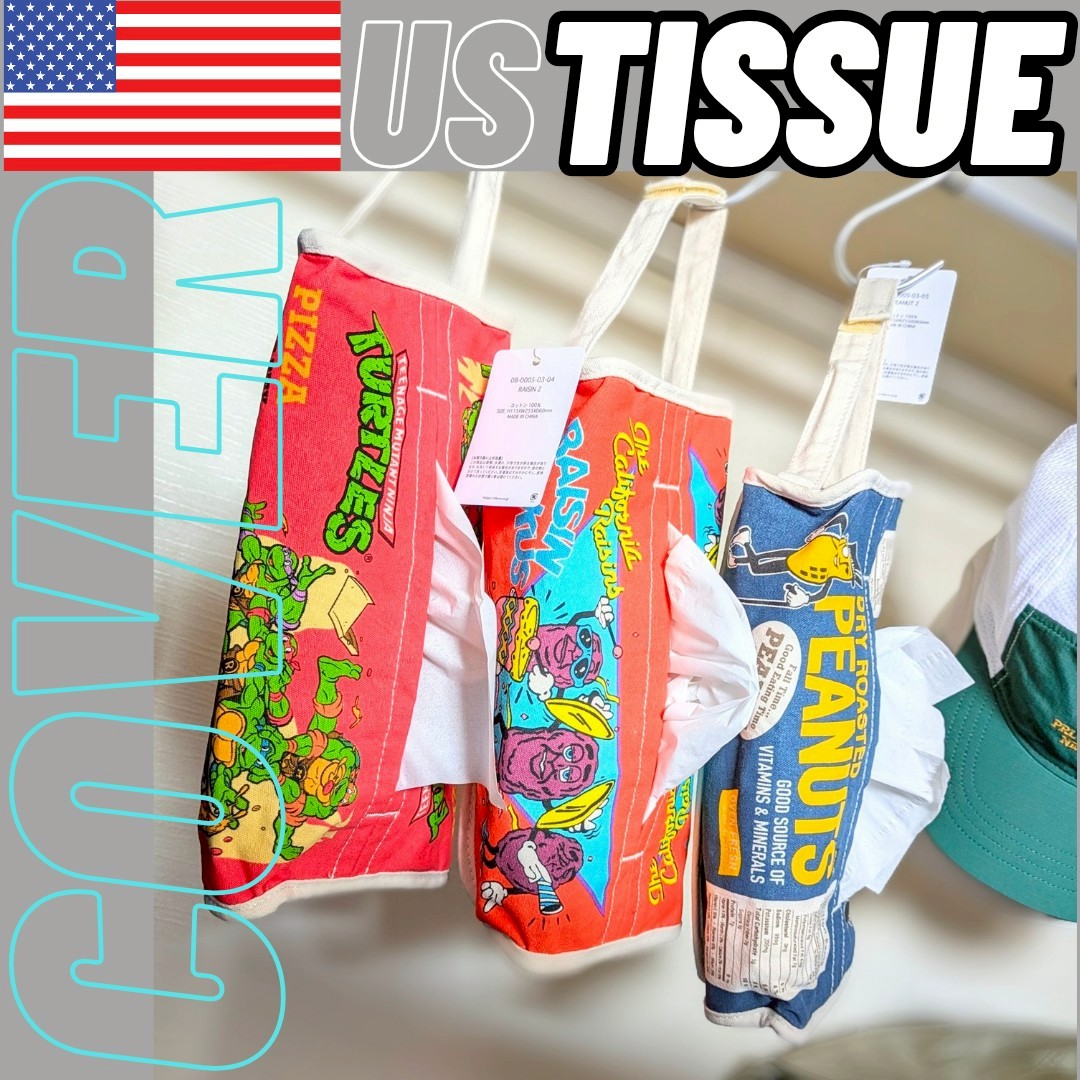 📢 大人気ティッシュカバーシリーズに新柄&再入荷‼️🇺🇸