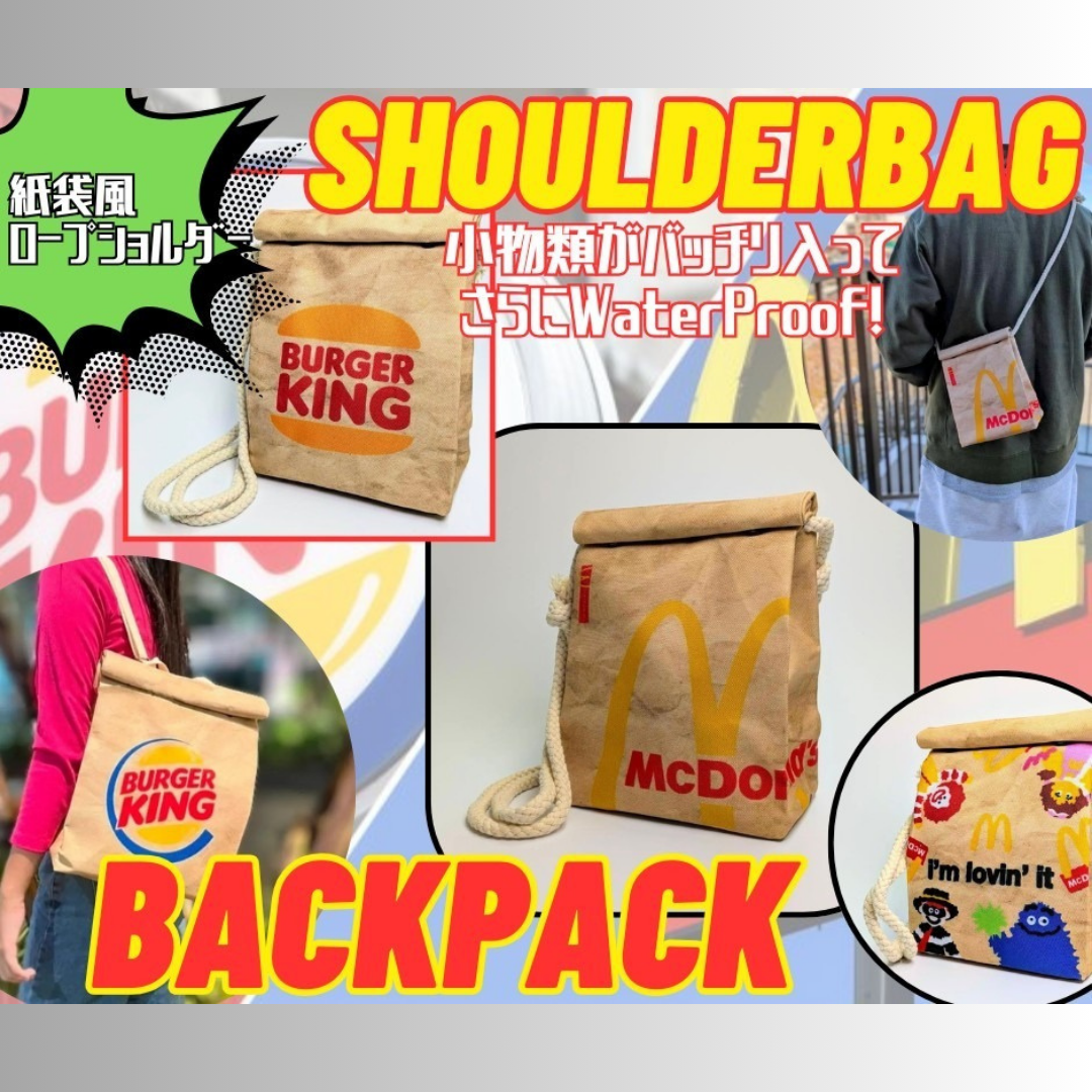 📢 ネタ良し❗️可愛いさ良し❗️機能性良し❗️FoodBag🍟🍔
