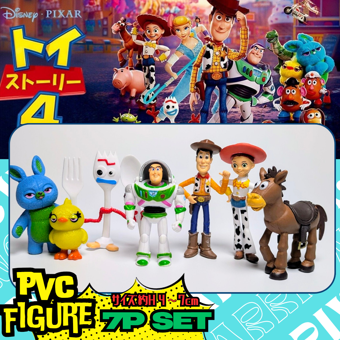 📢 トイ・ストーリー4の人気キャラSET❗️