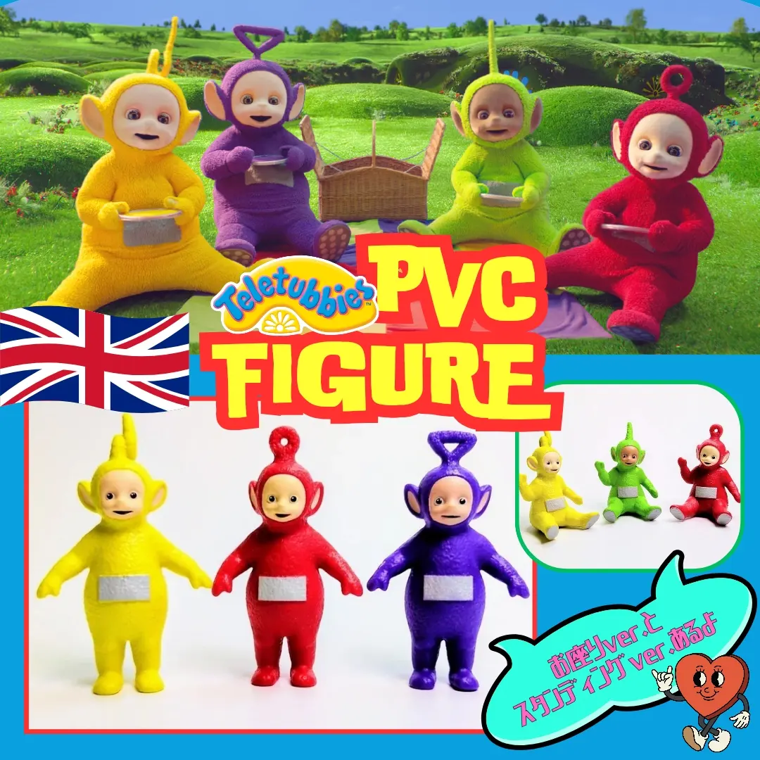 📢 テレタビーズ🇬🇧💜💚💛❤️