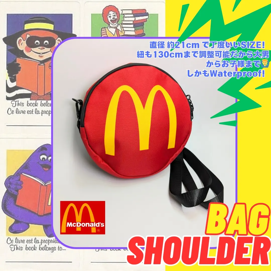 📢 McDonaldのロゴと丸型がcute😍