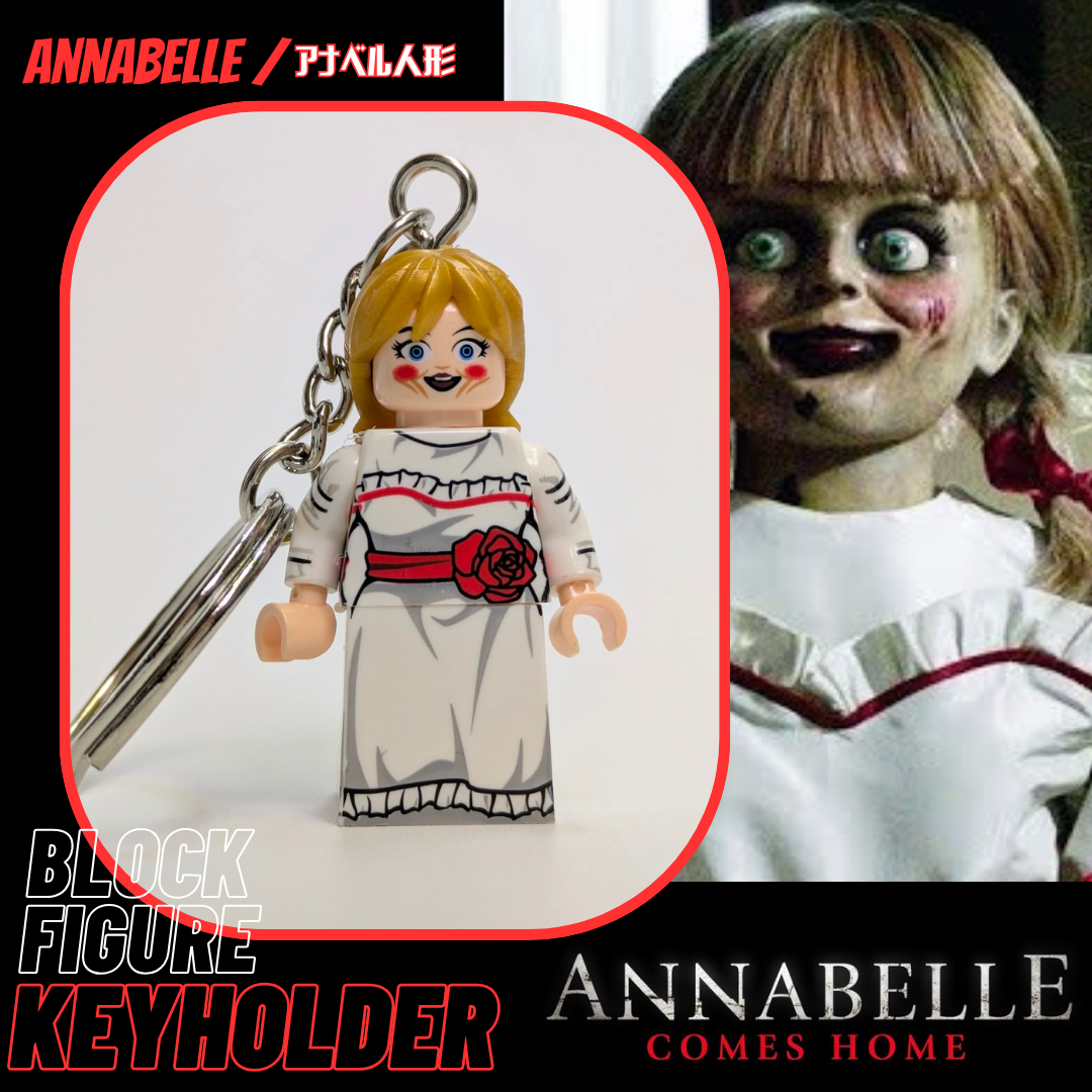 📢 BLOCK FIGURE KeyHolder 新入荷❗