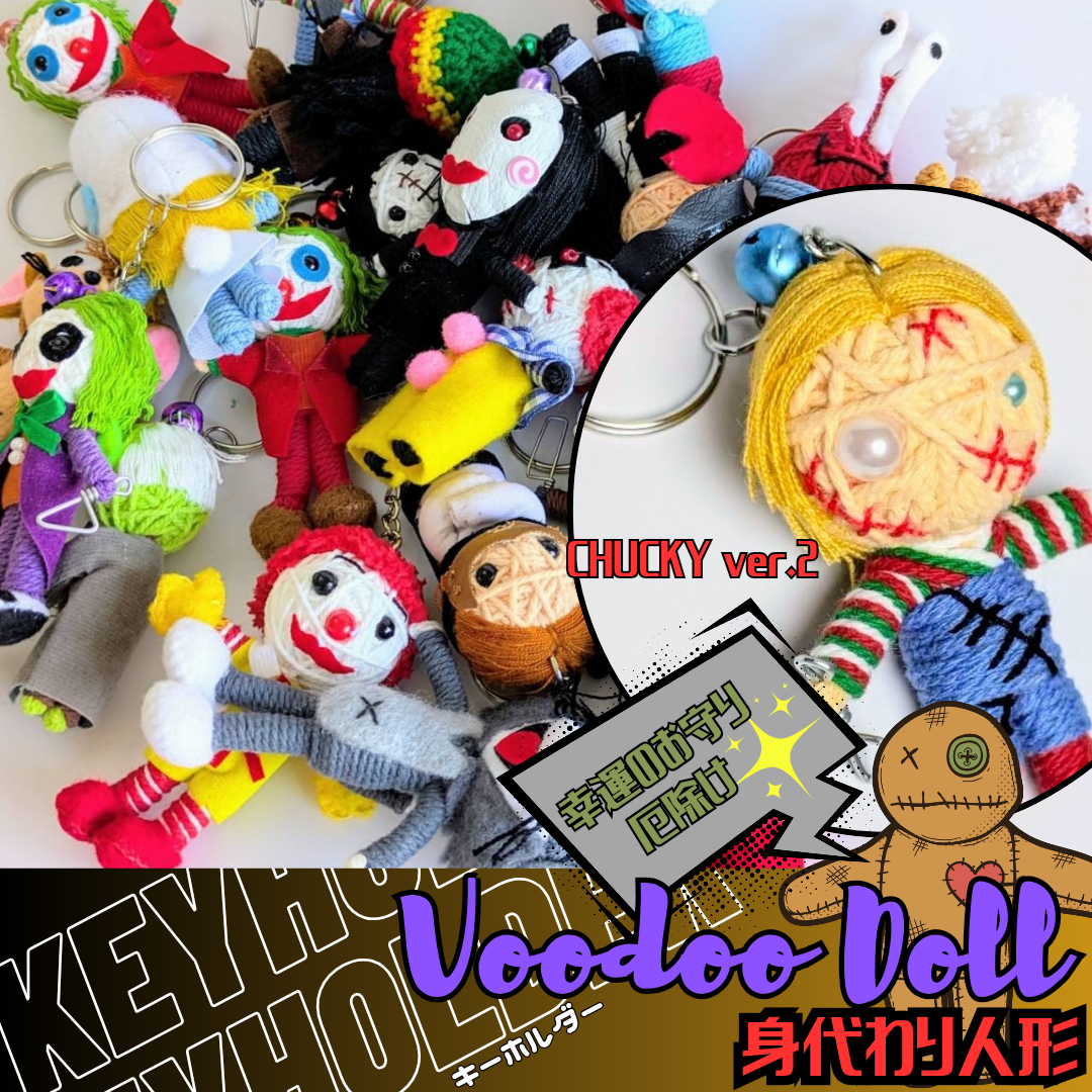 📢 ブードゥー人形新商品入荷❗️大人気のあのキャラも🩵💚❤️